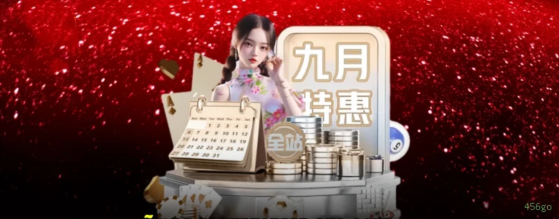 Aviator crash game 456go